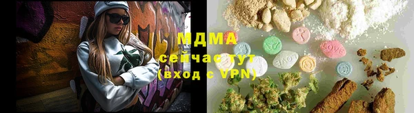 наркотики Алексеевка