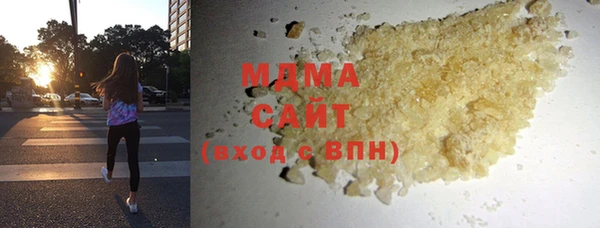 наркотики Алексеевка