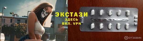наркотики Алексеевка