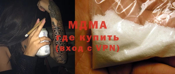 наркотики Алексеевка