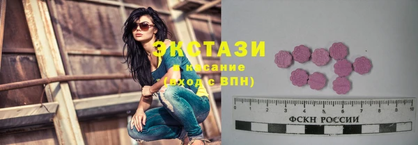 наркотики Алексеевка