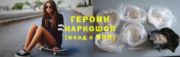 соль ск Алексин