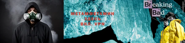 наркотики Алексеевка