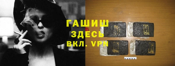 соль ск Алексин
