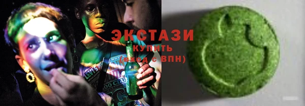 MESCALINE Алзамай