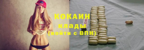 наркотики Алексеевка