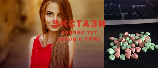 наркотики Алексеевка