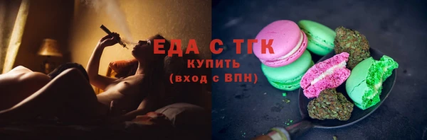 наркотики Алексеевка