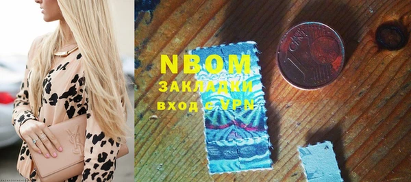 MESCALINE Алзамай