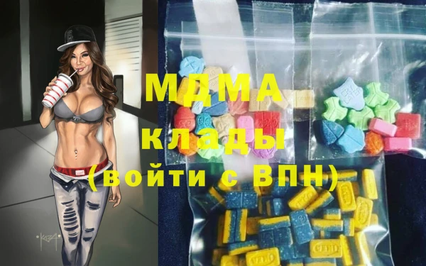 соль ск Алексин
