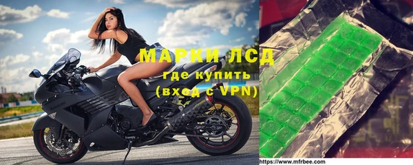 соль ск Алексин
