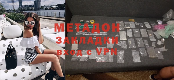 MESCALINE Алзамай