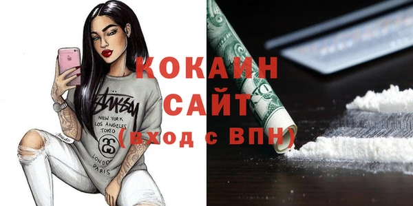 наркотики Алексеевка