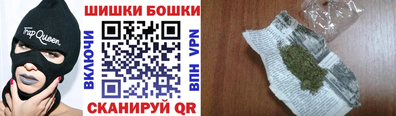 Марихуана Bruce Banner  где найти   Пикалёво 